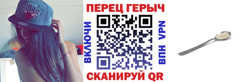 ГЕРОИН афганец  kraken рабочий сайт  Грозный 