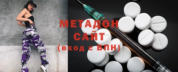 спиды Богданович