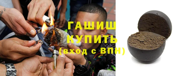 мдпв Богородицк