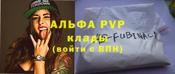 MDMA Богородск