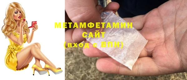 спиды Богданович