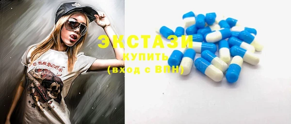 спиды Богданович
