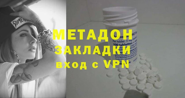 спиды Богданович