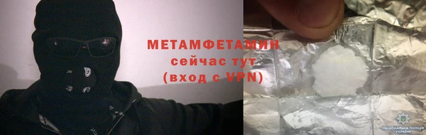 мдпв Богородицк