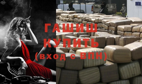 спиды Богданович