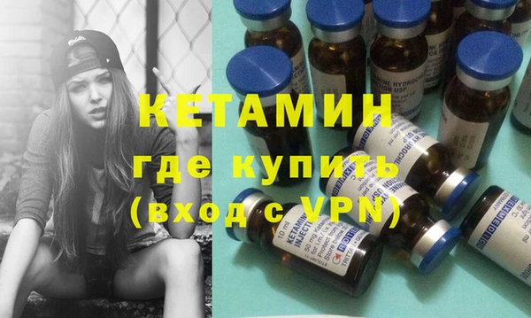 мдпв Богородицк