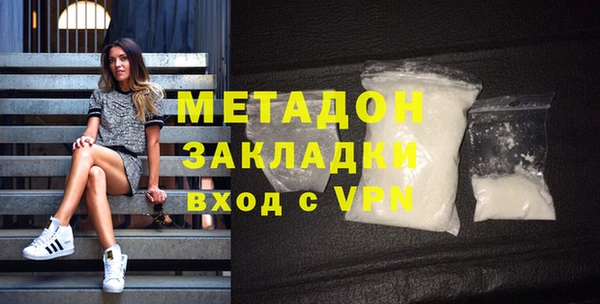 спиды Богданович