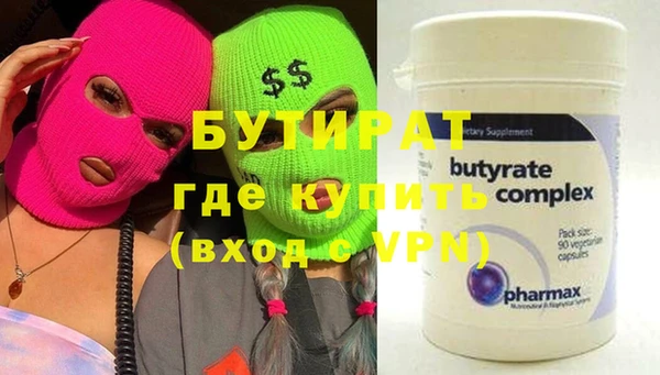 спиды Богданович