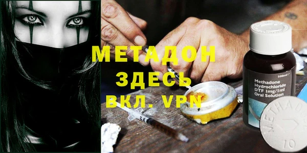 спиды Богданович