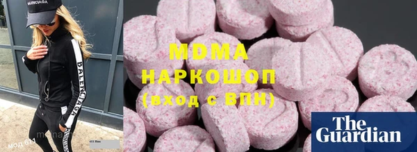 спиды Богданович